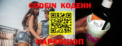 круглые Конаково