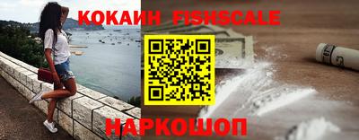 круглые Конаково