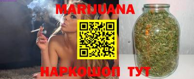 круглые Конаково