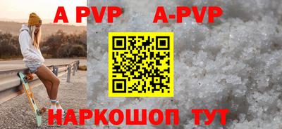 круглые Конаково