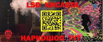 кокаин Коммунар