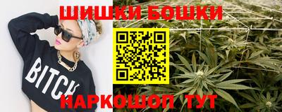 МДМА Комсомольск-на-Амуре