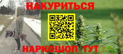 круглые Конаково