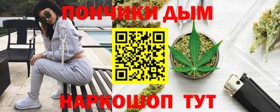 кокаин Коммунар