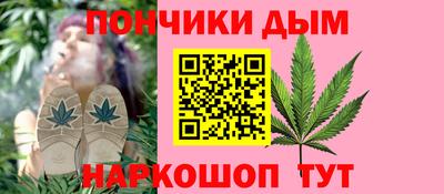 круглые Конаково