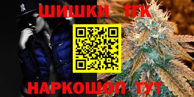 МДМА Комсомольск-на-Амуре