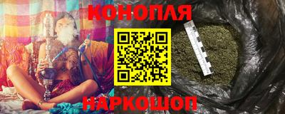 кокаин Коммунар