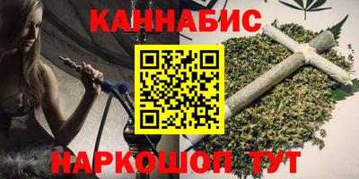 МДМА Комсомольск-на-Амуре