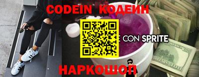 круглые Конаково