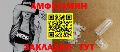 круглые Конаково