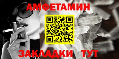 круглые Конаково