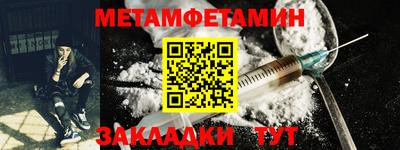 кокаин Коммунар