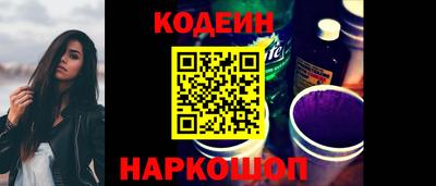 кокаин Коммунар