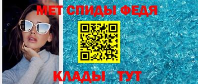 круглые Конаково