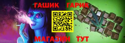 круглые Конаково