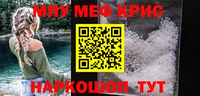 круглые Конаково