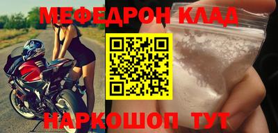 кокаин Коммунар