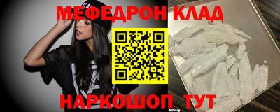 кокаин Коммунар
