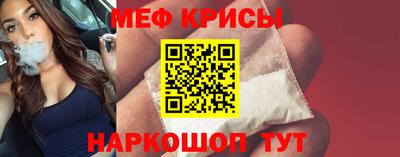 кокаин Коммунар