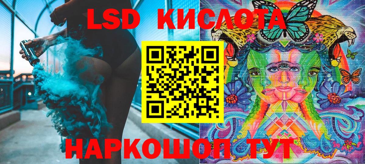 Марки N-bome 1,8мг  как найти закладки  Кемерово  Марки N-bome  Марки N-bome 1,8мг  Вход с VPN 
